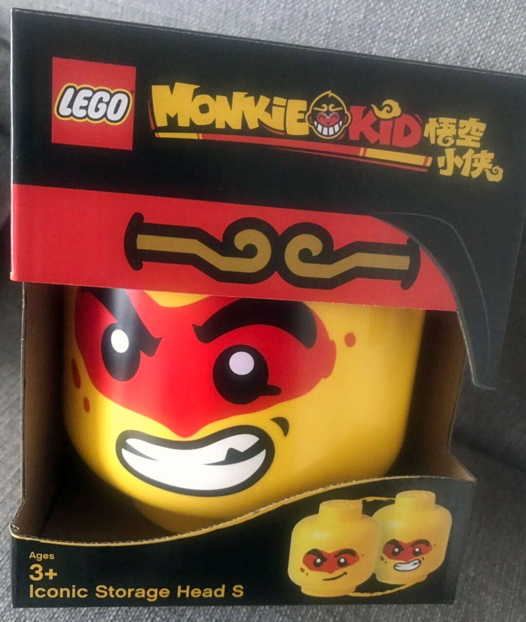 iconic storage head lego