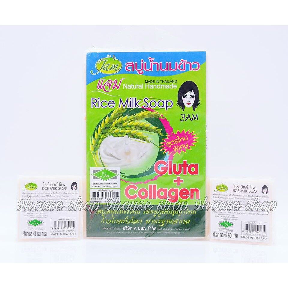01 cục xà bông sữa gạo thái lan