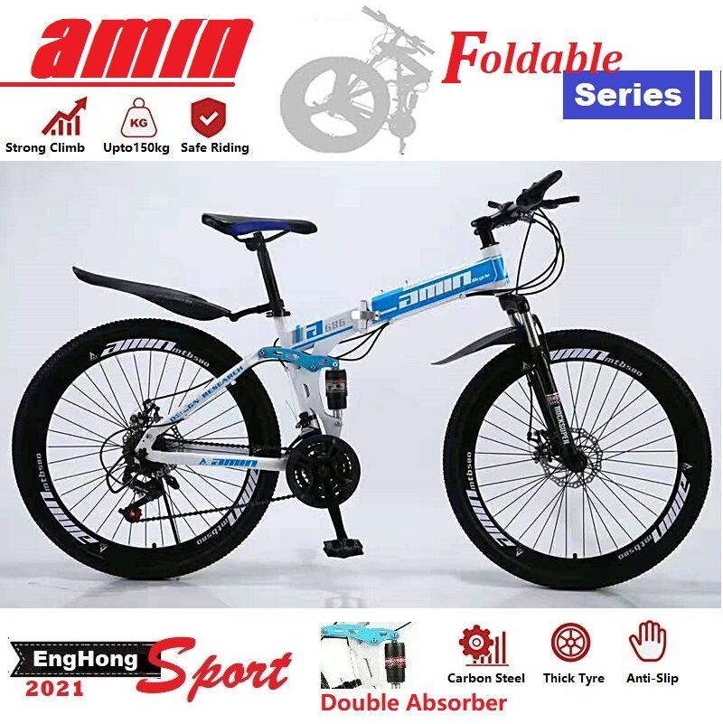 amin 686 folding bike