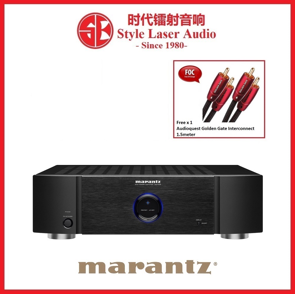 Marantz MM7025 140W 2Ch Power Amplifier 