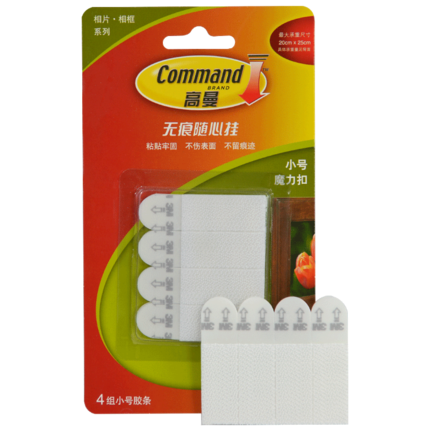 3M Command Damage-free small Picture hanging Strips Command Picture & Mirror Hanging Strips