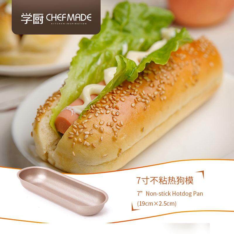 Chefmade Chef Made Vàng 7 Inch Không Dính Xúc Xích Bộ Tạo Khuôn Hình Bầu Dục Loại Dài Bánh Mì Khuôn Bánh Gối Chuyên Ngành Series