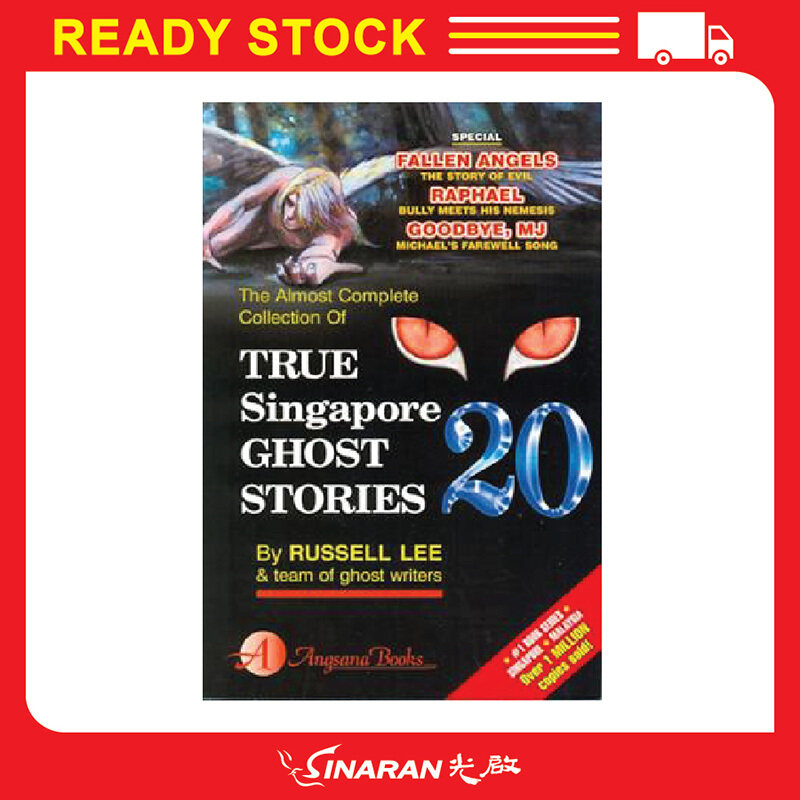 True Singapore Ghost Stories #20 Malaysia
