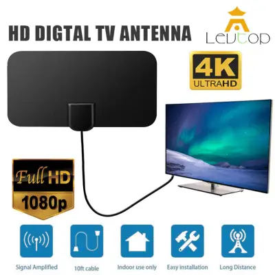 LEVTOP Indoor Digital TV Antenna Amplified HDTV Antenna 50 Miles Range High Gain Full HD 4K 1080P Detachable Amplified Signal Booster with (3+1)M Cable