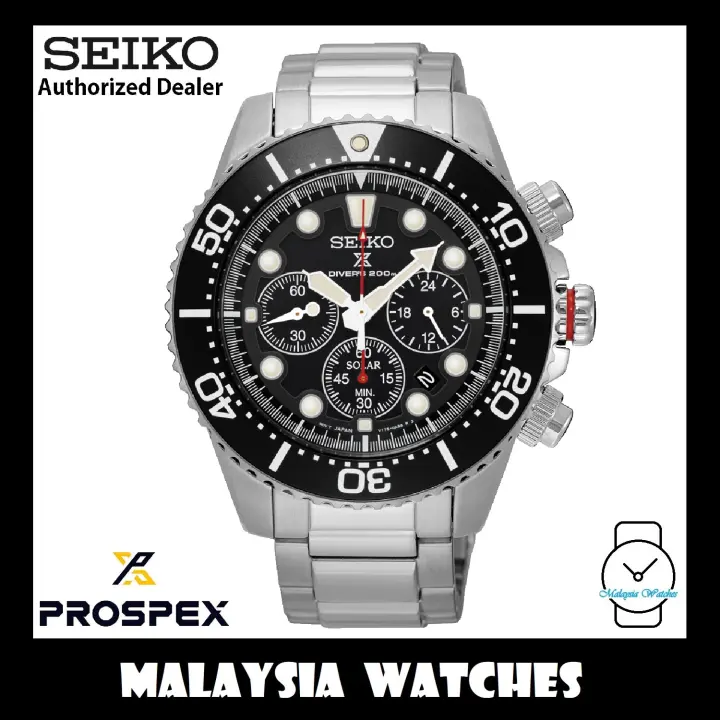 seiko prospex men's solar stainless steel bracelet watch