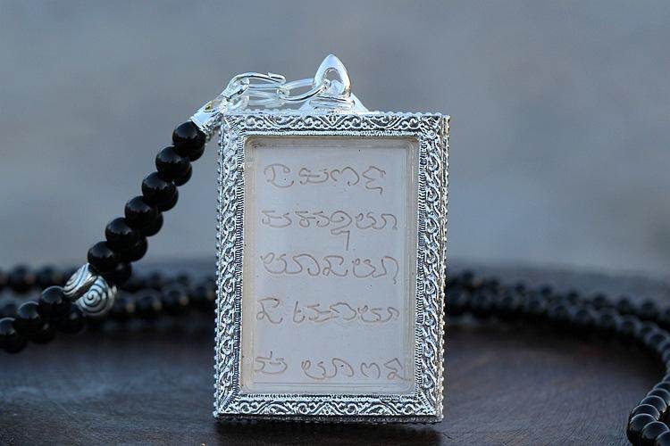 TIMESWIND Lucky  Buddha Scripture Wealth Safety Long Men Necklaces J8