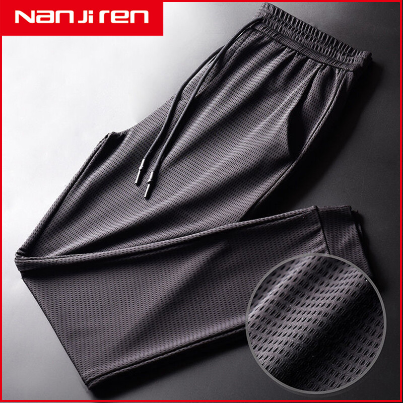 Nanjiren summer thin mesh air-conditioning ice silk pants men's new loose large size stretch pure black casual pants trousers trousers