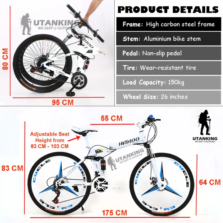 wheel size adult bike