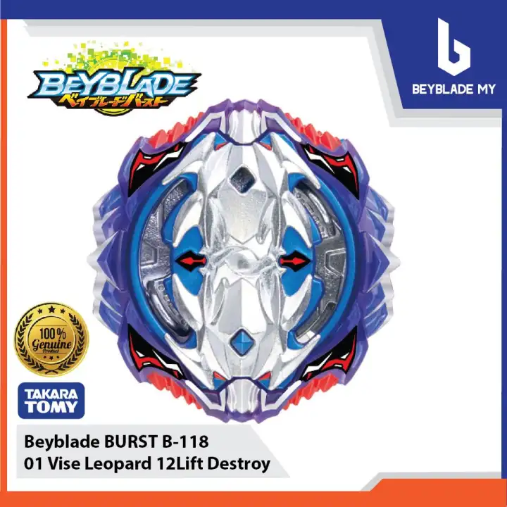 leopard beyblade