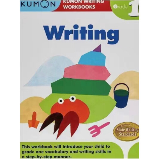 Kumon Preschool Workbooks Writing Math Workbook Series My