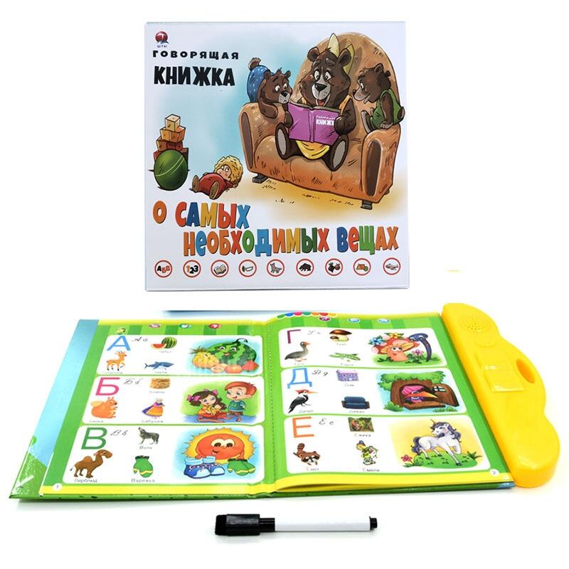 Reading Pen Alphabet Educational Toys 