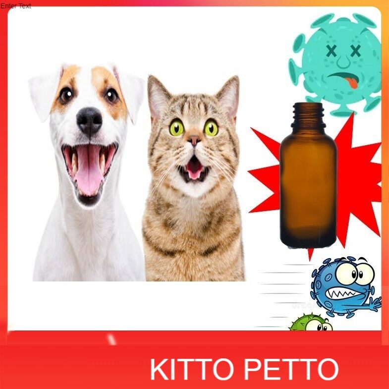 IMMUNE BOOSTER KUCING DAN ANJING SUPPLEMENT SELSEMA PARVO PENYAKIT KUTU