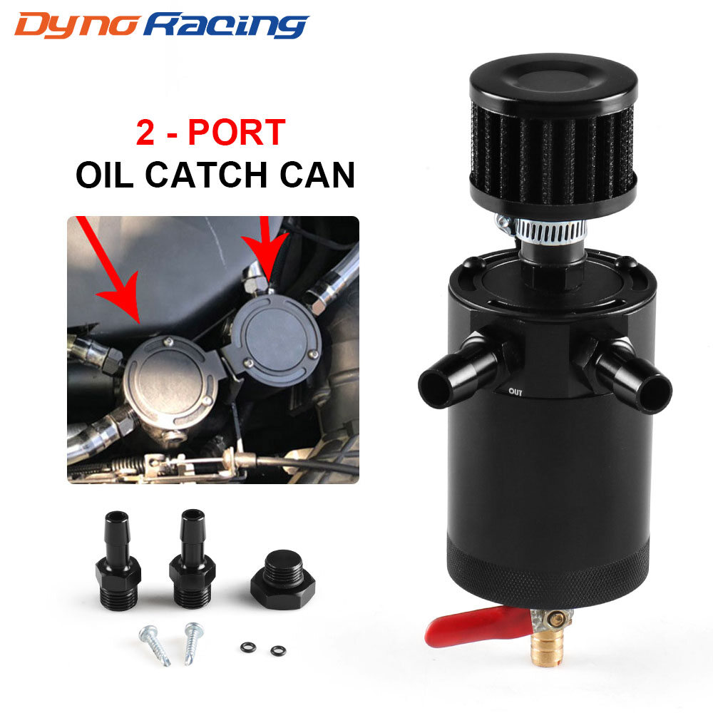 Universal 2-Port Oil Catch Can Tank Reservoir with Drain Valve Breather Filter Compact Baffled Aluminum Oil Catch Fuel Tank Part BX101764-BK