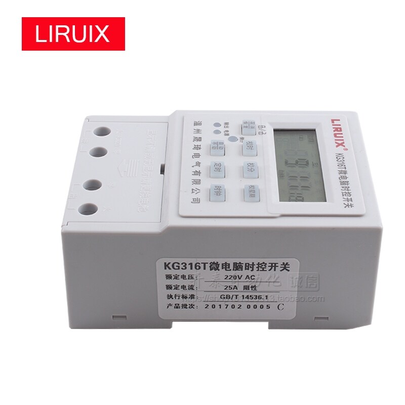 ◈❄ LIRUIX timer time control switch KG316T controller light box street lamp power automatic