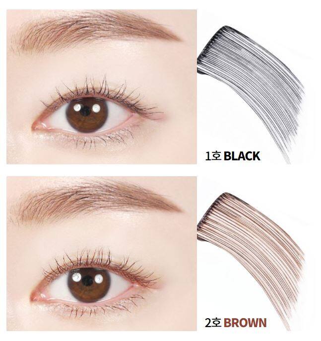 INNISFREE Skinny Micro Mascara Zero 3.5g