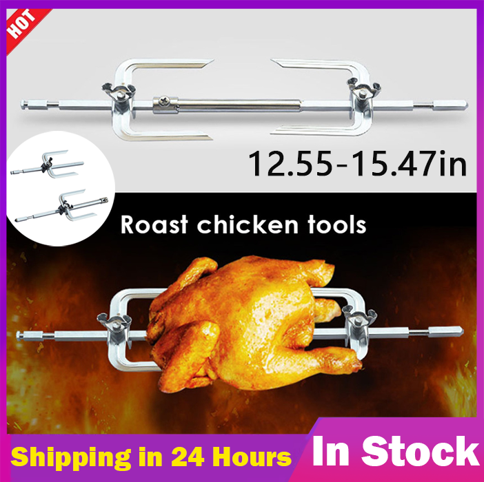 Air Fryer Rotisserie Accessories Grilled Stainless Steel Roast Chicken Fork New