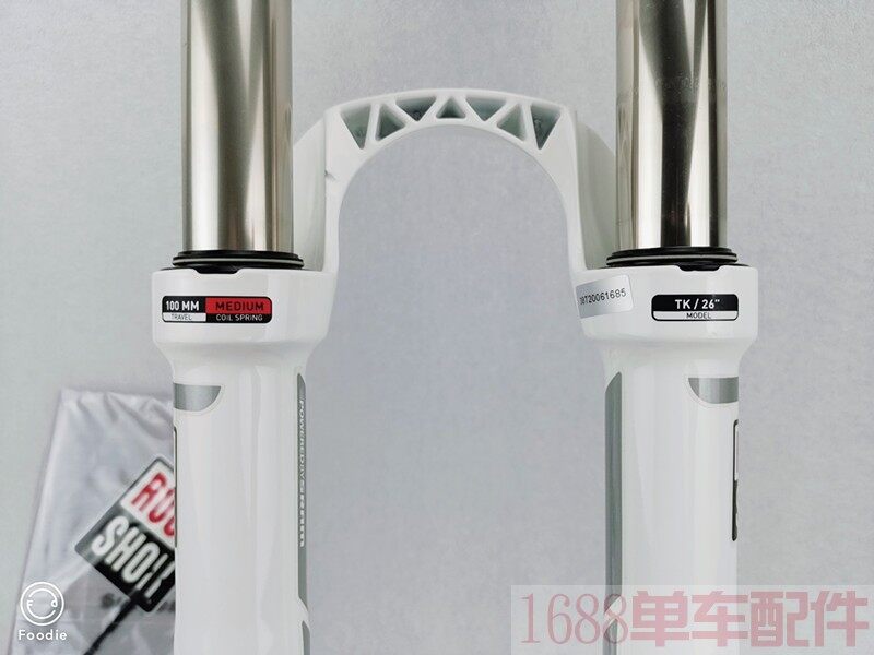 Speed league ROCKSHOX XC30 32 RECON26 29 27.5 quick release shoulder