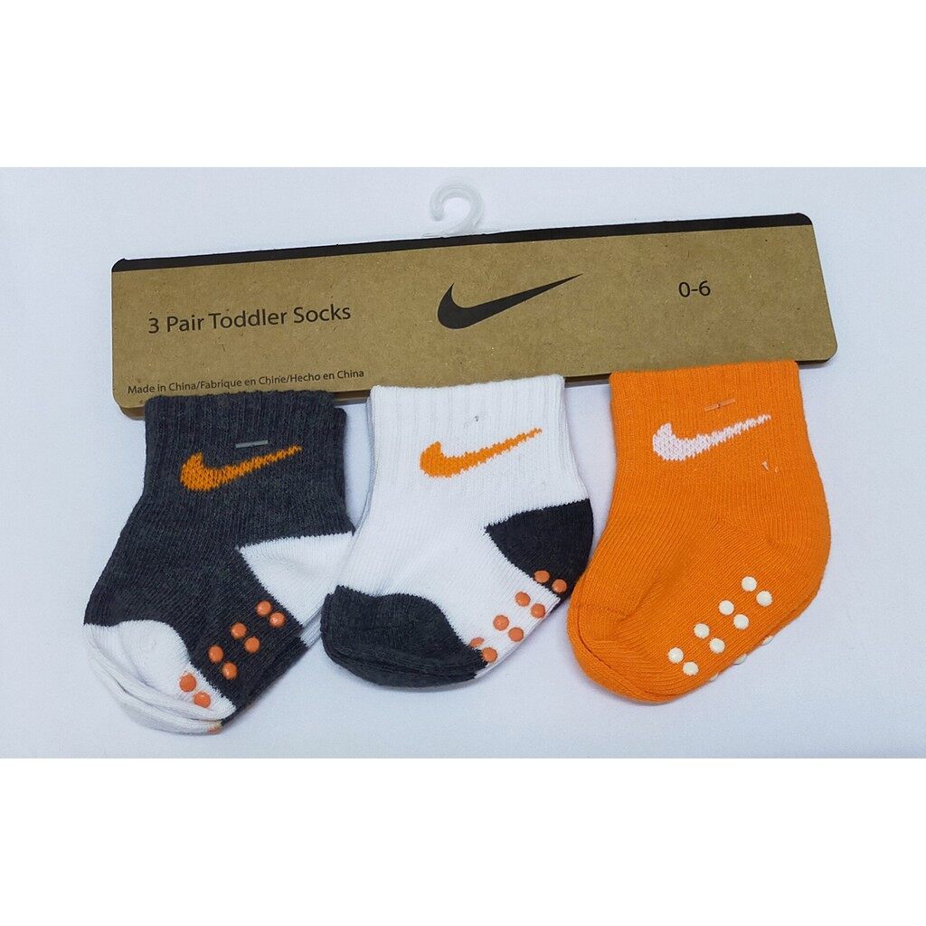 nike design socks