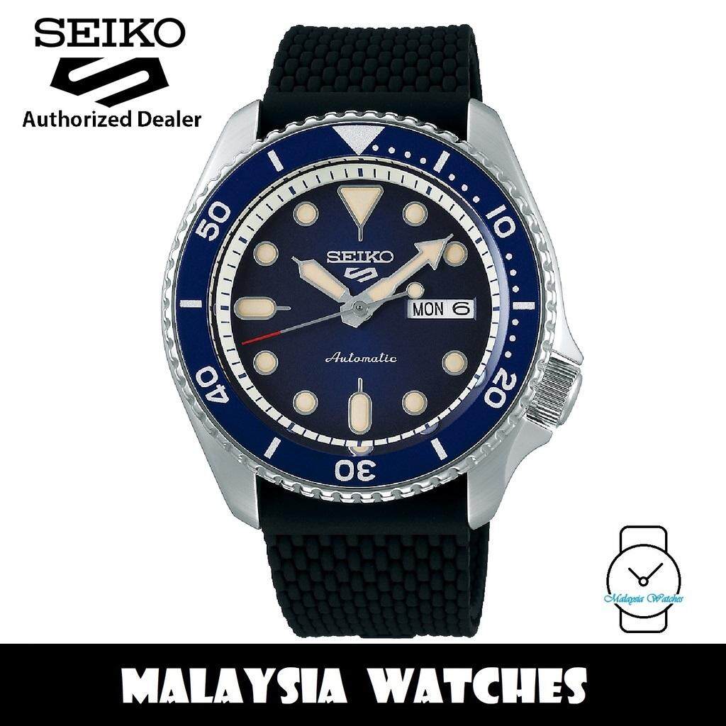 Seiko Sports Superman SRPD71K2 Automatic 100M Blue Dial Black