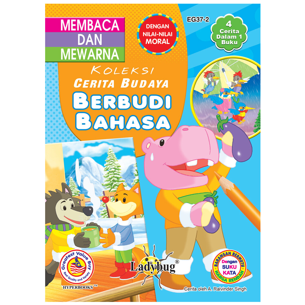 Koleksi Cerita Budaya Berbudi Bahasa EG37 - 2 | Lazada