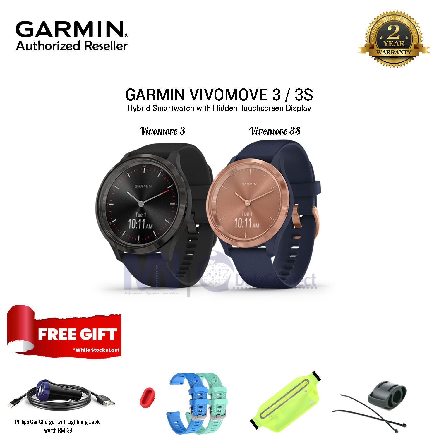 hybrid smartwatch touch screen