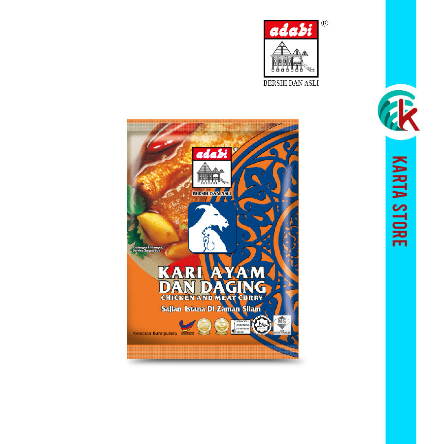 Buy Rempah Kari Adabi online  Lazada.com.my