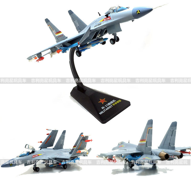 Kaidi Military 1:72 F-15 15 Bộ Sưu Tập Quà Tặng Mô Hình Máy Bay Hợp Kim Tàu Sân Bay