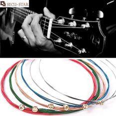 SECU-STAR 6 Cái/bộ Dây Đàn Guitar Thay Thế Chất Lượng Cho Guitar Acoustic