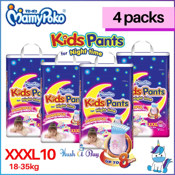 mamypoko kids pants