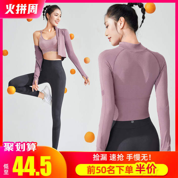 running clothes clearance