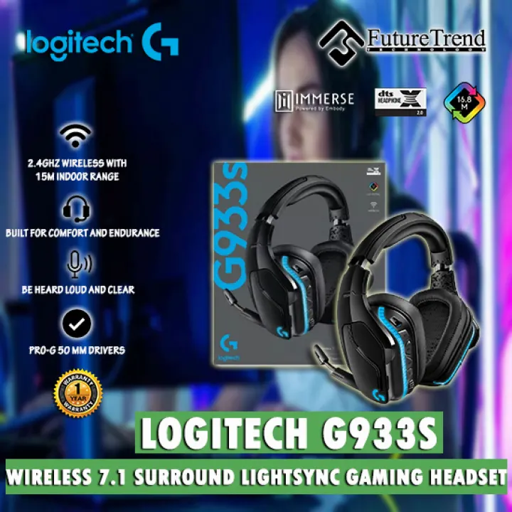 logitech g933s software