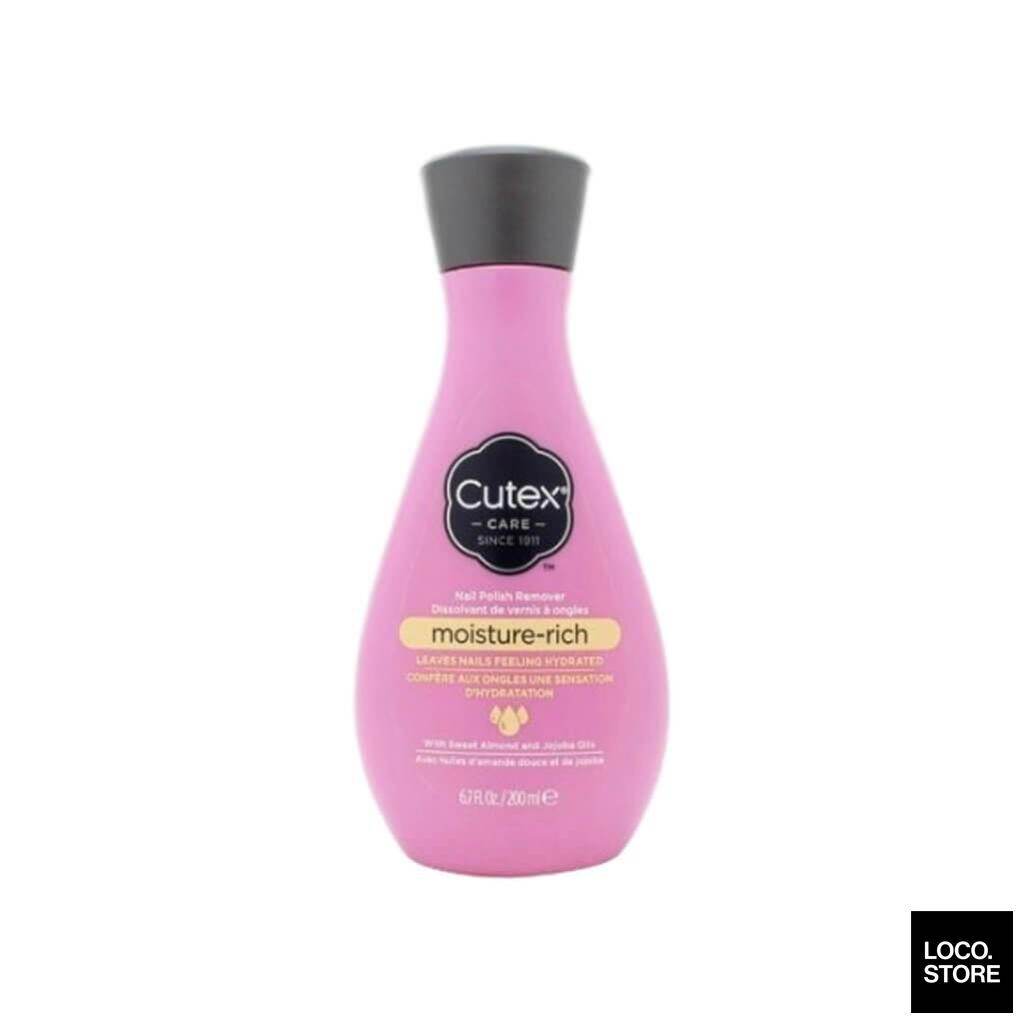 Cutex Nail Polish Remover MoistureRich 200ml Lazada
