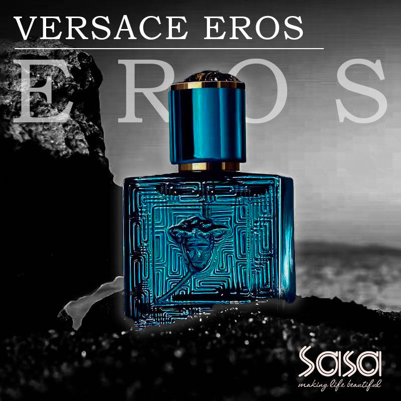 Versace perfume online sasa