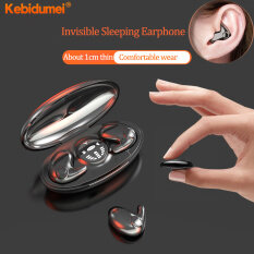 Tai nghe bluetooth không dây 5.3 kebiumei Tai nghe ngủ vô hình tai nghe thể thao không thấm nước âm thanh nổi khử tiếng ồn