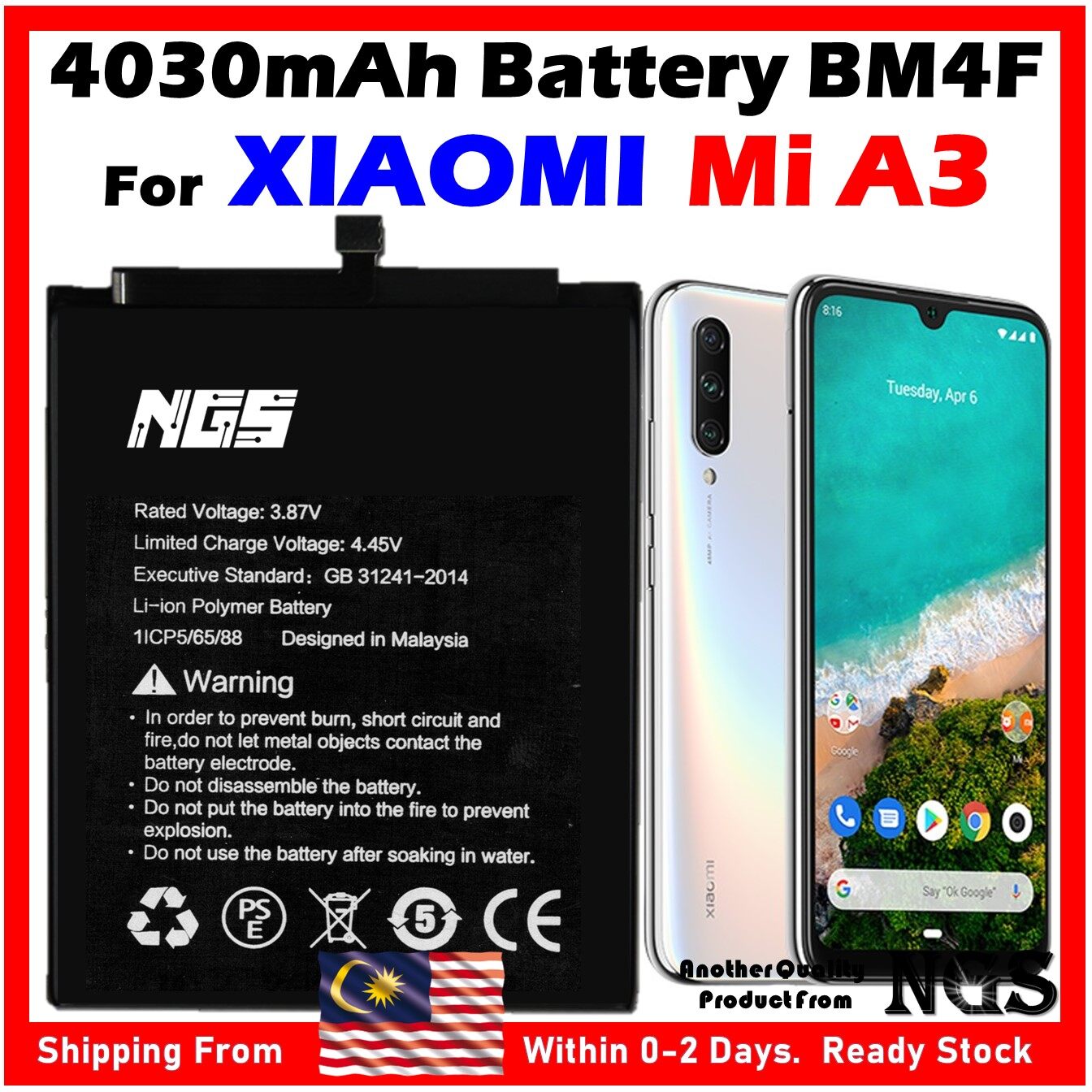 mi a3 mobile battery price