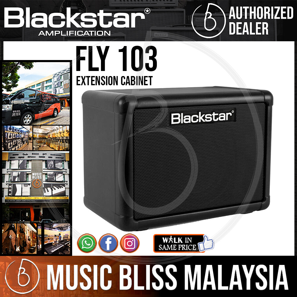 fly 103 extension cabinet