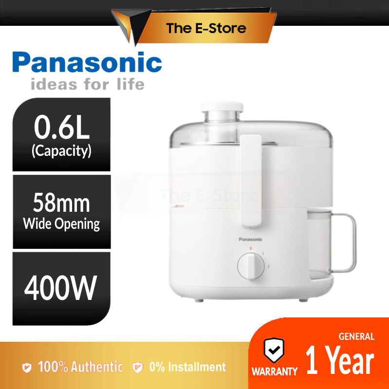 Panasonic juicer hotsell