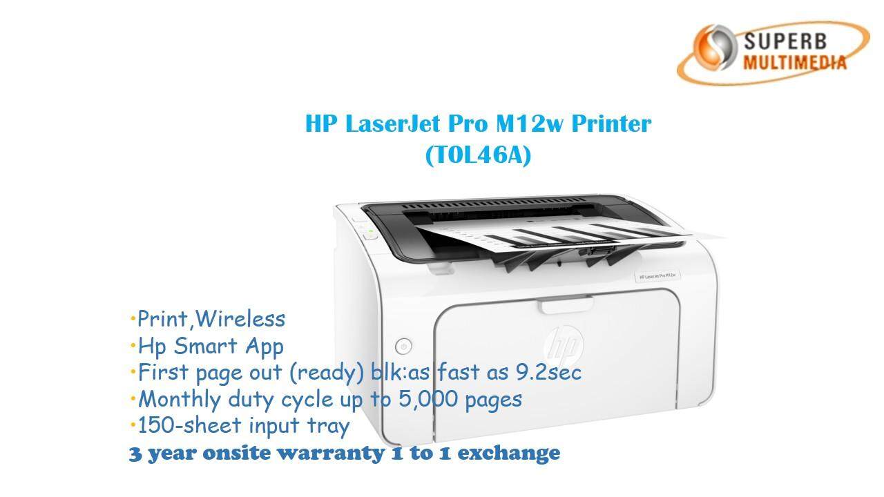 Hp Laserjet Pro M12W Printer Driver / Hp Laserjet Pro M12w T0l46a A4 A5 A6 B5 High Speed Usb2 0 ...