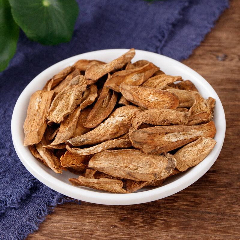 Trà Rễ Cây Ngưu Bàng Trà Thảo Mộc 258G 黄金