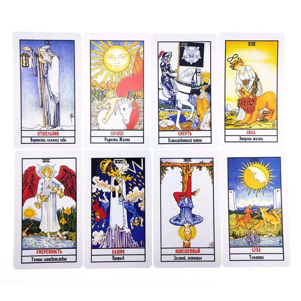 【Yumei】Russian Tarot Cards Board Game with Colorful Box Divination Fate