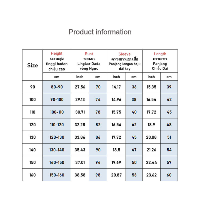 YADOU Boys jacket jacket fashion handsome jacket warm windproof jacket