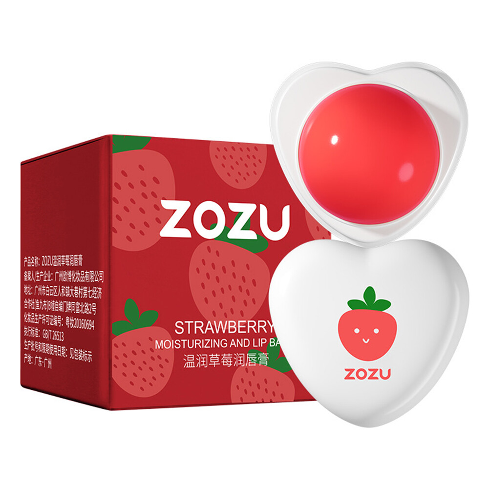 SAWU Strawberry Moisturizing Lip Balm Hydrating A Variety of Fruit Flavors Repair and Enhance Lip Skin Care Lip Gloss