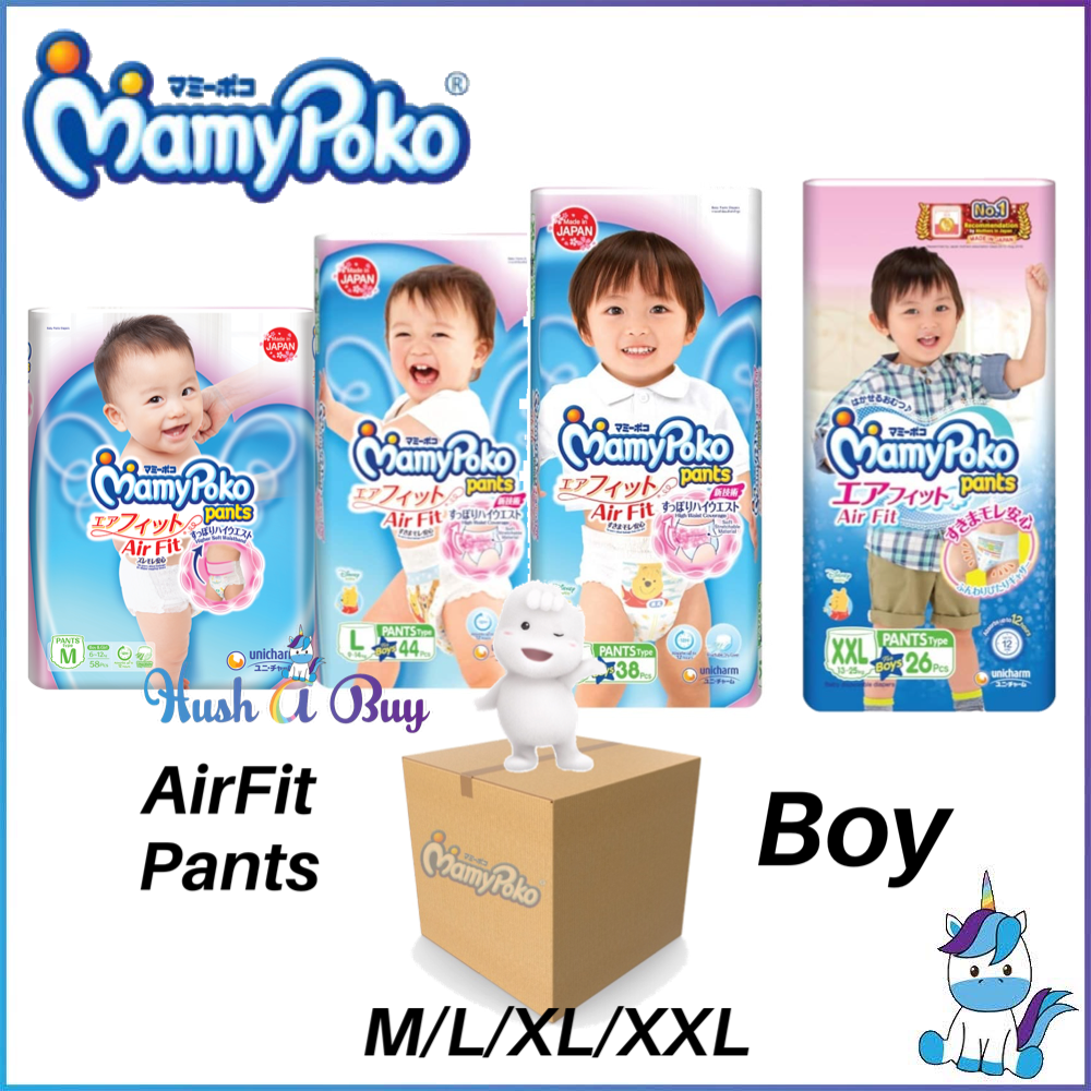 mamypoko air fit pants