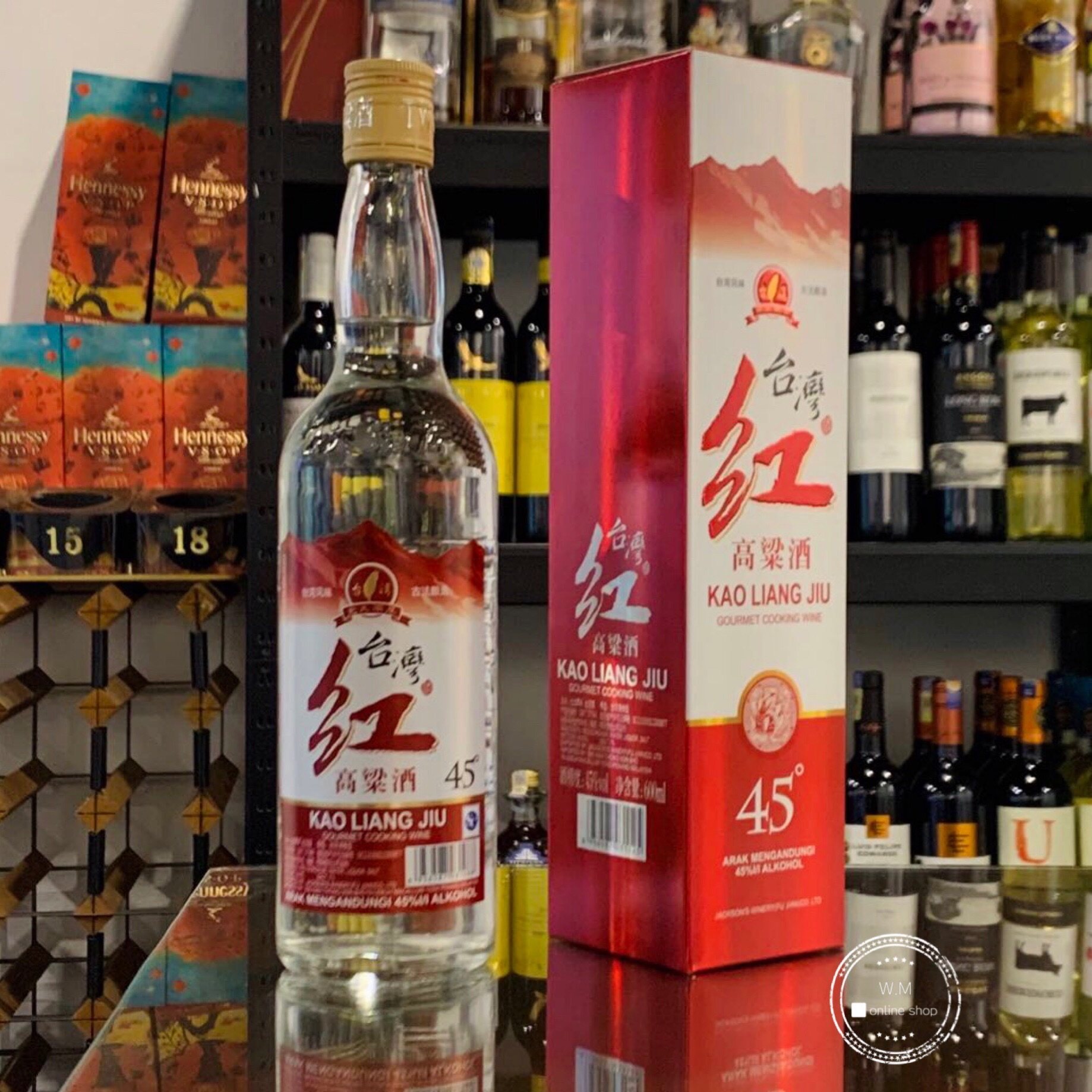台湾红高粱酒45度Taiwan red kao liang jiu 45% 600ML Taiwan