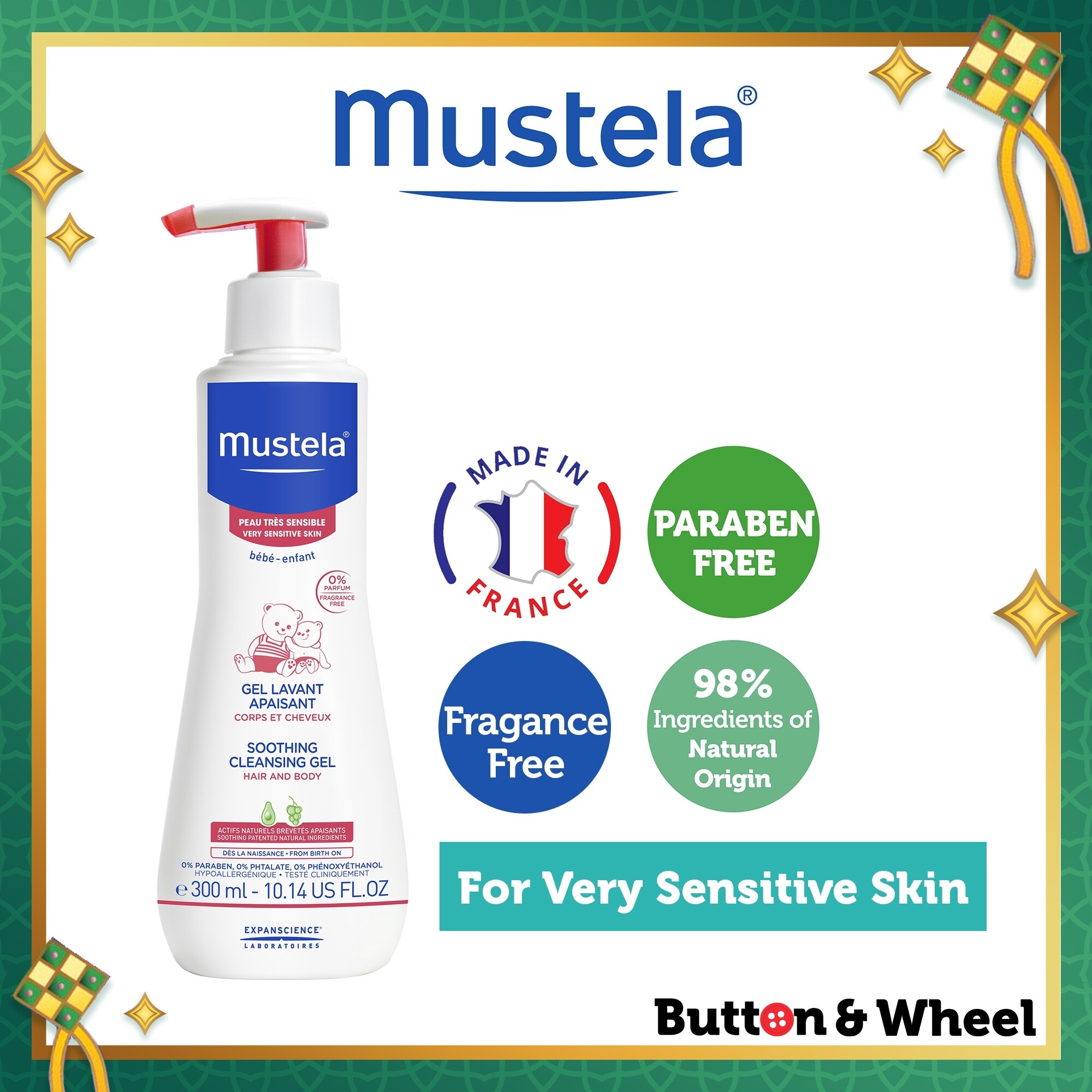 mustela soothing cleansing gel 300ml