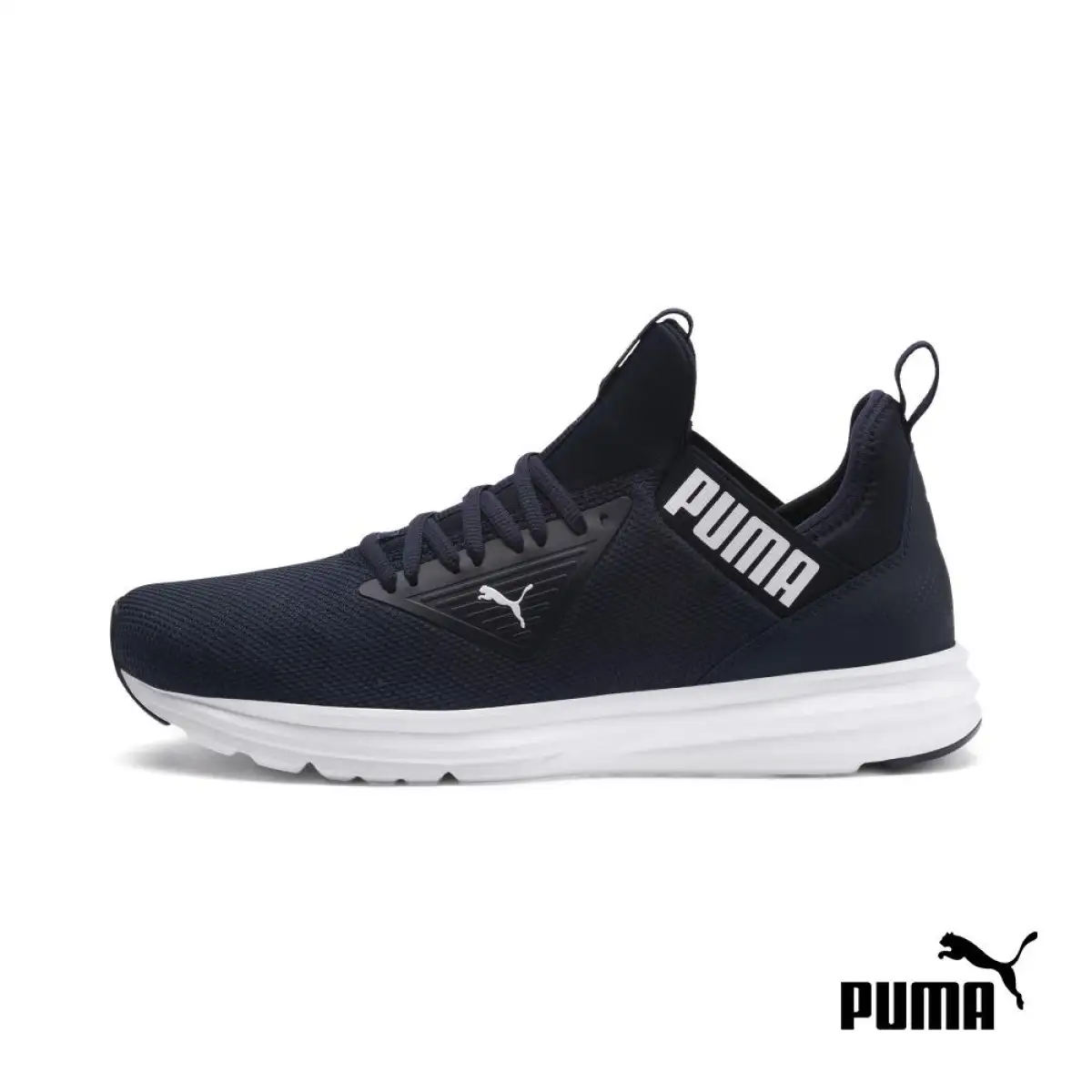 puma tennis shoes beta test