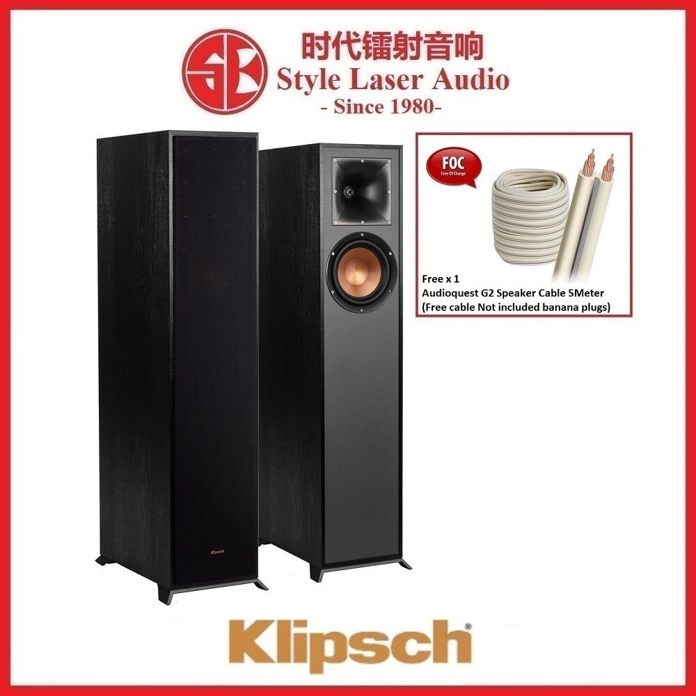 Klipsch best sale r 610