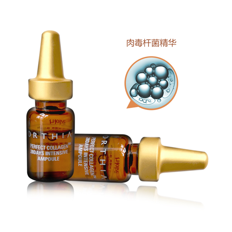 Koryana Coreana Botox Essence 5 Anti-wrinkle, Anti-aging, Firming And 