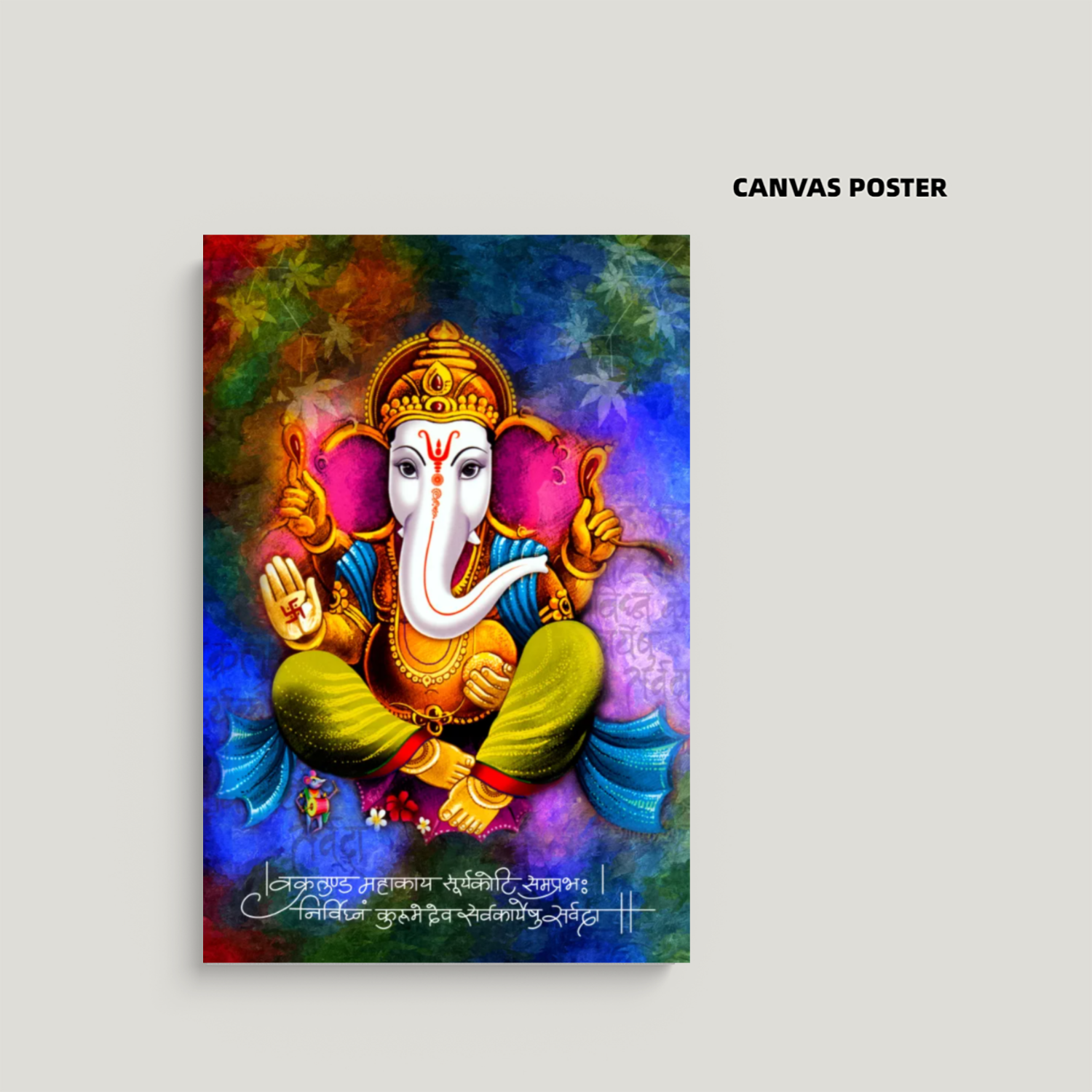 Ganesha Art ภาพวาดงานศิลปะ Ganesha โปสเตอร์ผนัง Ganesha Wall Art