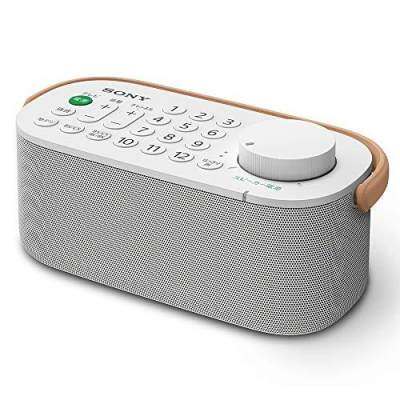 ดูภาพ Sonyลำโพงทีวีมือถือโซนี่ใช้งานง่าย/กันน้ำหยด/ลำโพง Voice Integrated TV Remote Control Integrated 2020รุ่นSRS-LSR200 เพิ่มเติม Sonyลำโพงทีวีมือถือโซนี่ใช้งานง่าย/กันน้ำหยด/ลำโพง Voice Integrated TV Remote Control Integrated 2020รุ่นSRS-LSR200